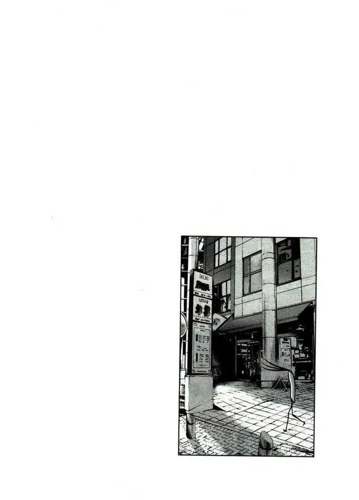 Goodnight Punpun Chapter 53 image 20_optimized